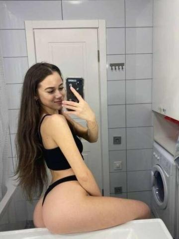Юлия